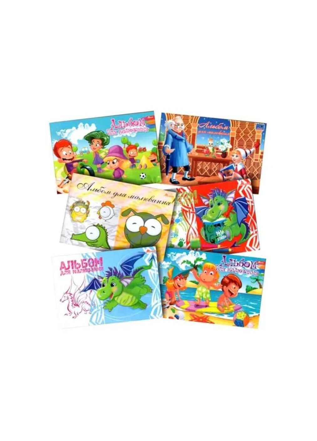 Альбом 12 листов на скобе Арт.Ас-12 ТМ Коленкор (355947699)