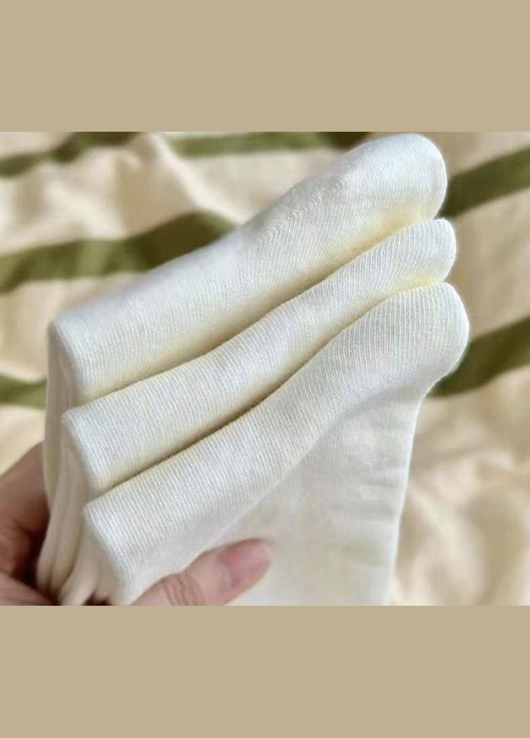 Бежевые носки женские, высокие хлопковые, однотонные 35-40р, бежевые (336386332)