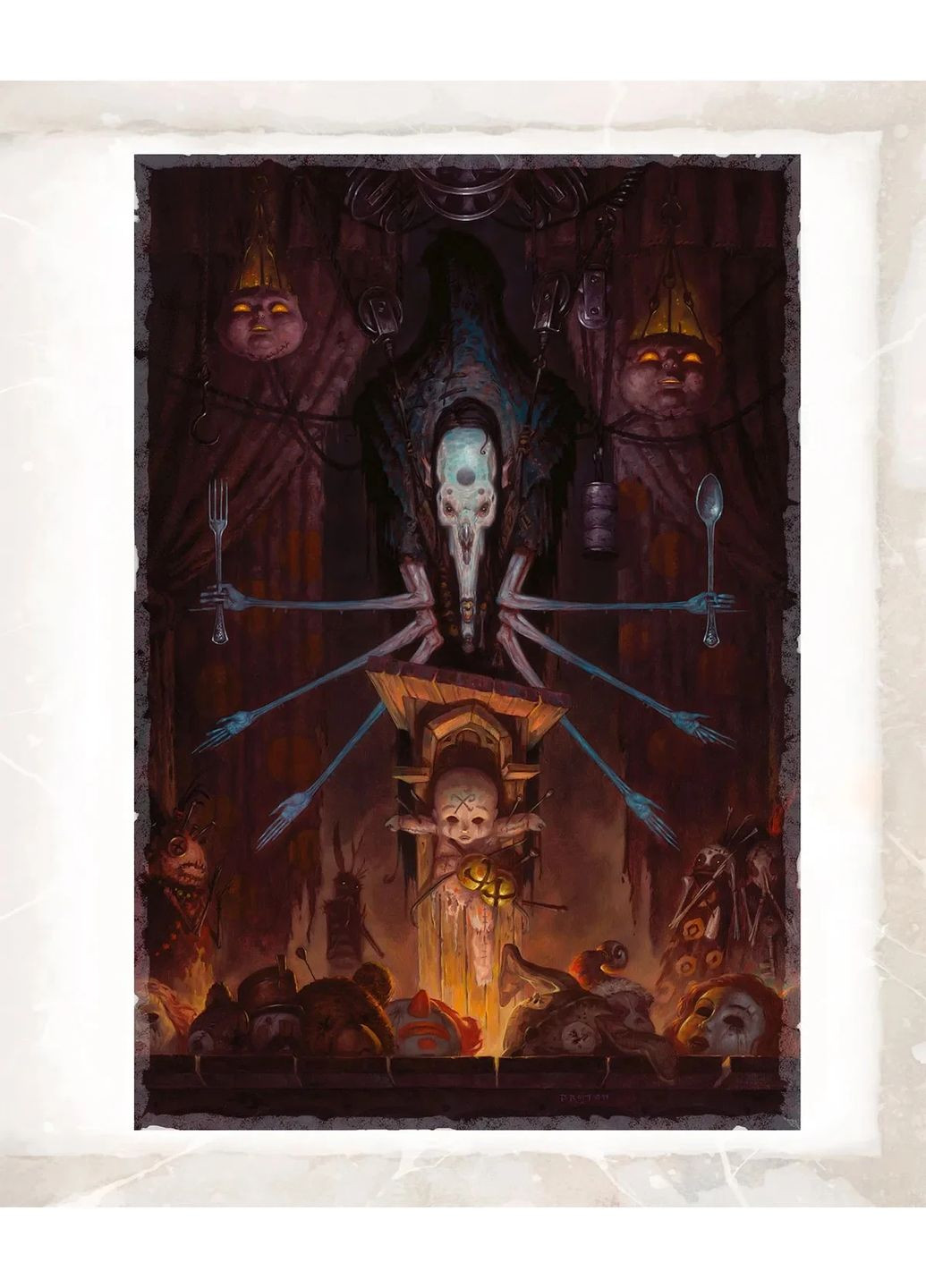 Щипач Varvar (370129972)