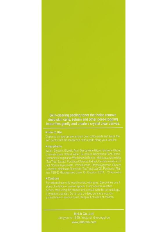 Тонер для обличчя з АНА-кислотою Pore?ne Peel Pore Toner 200ml (2-944380) J’sDerma (369797216)