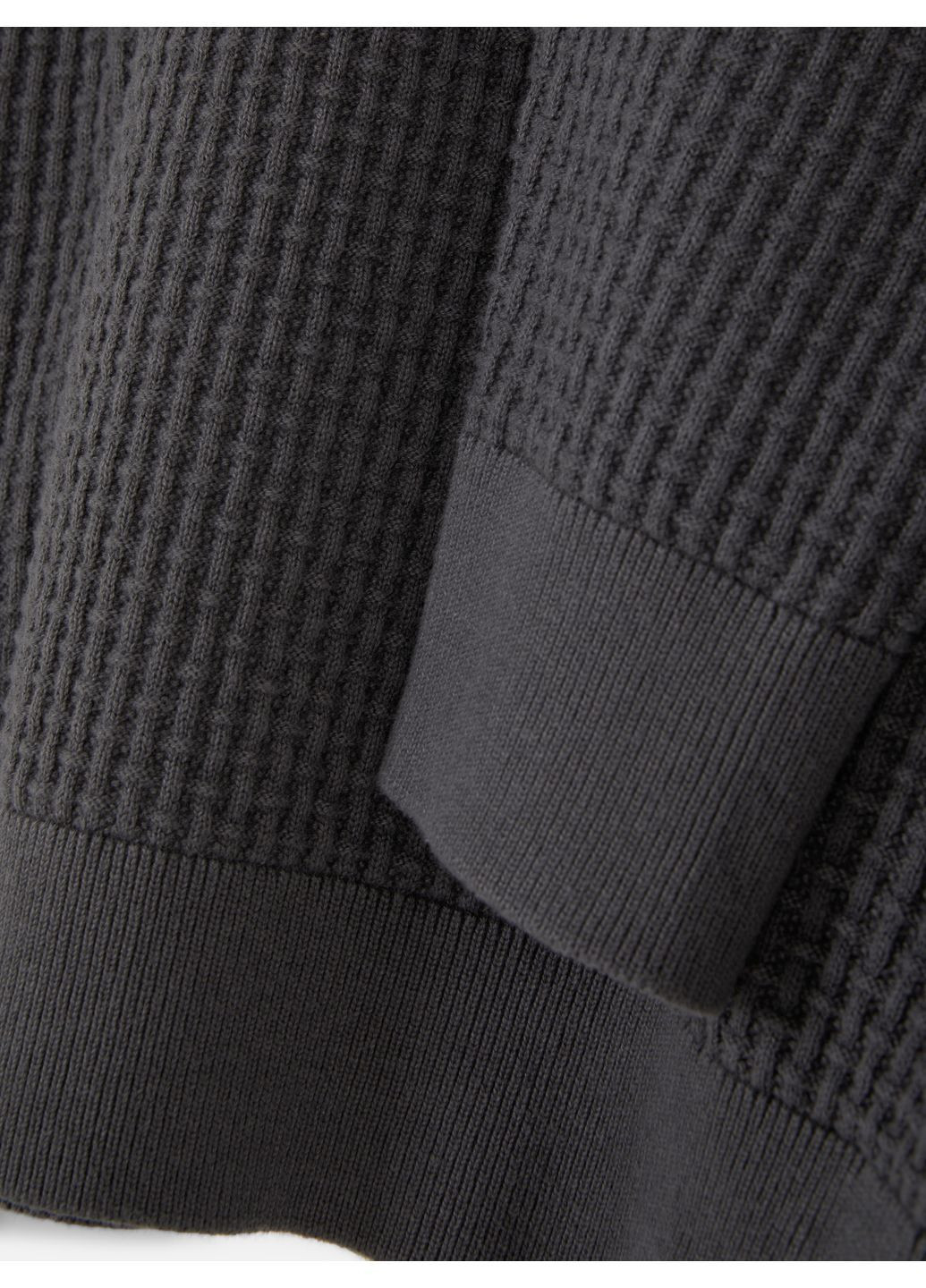 Темно-сірий джемпер демісезон,темно-сірий, Primark