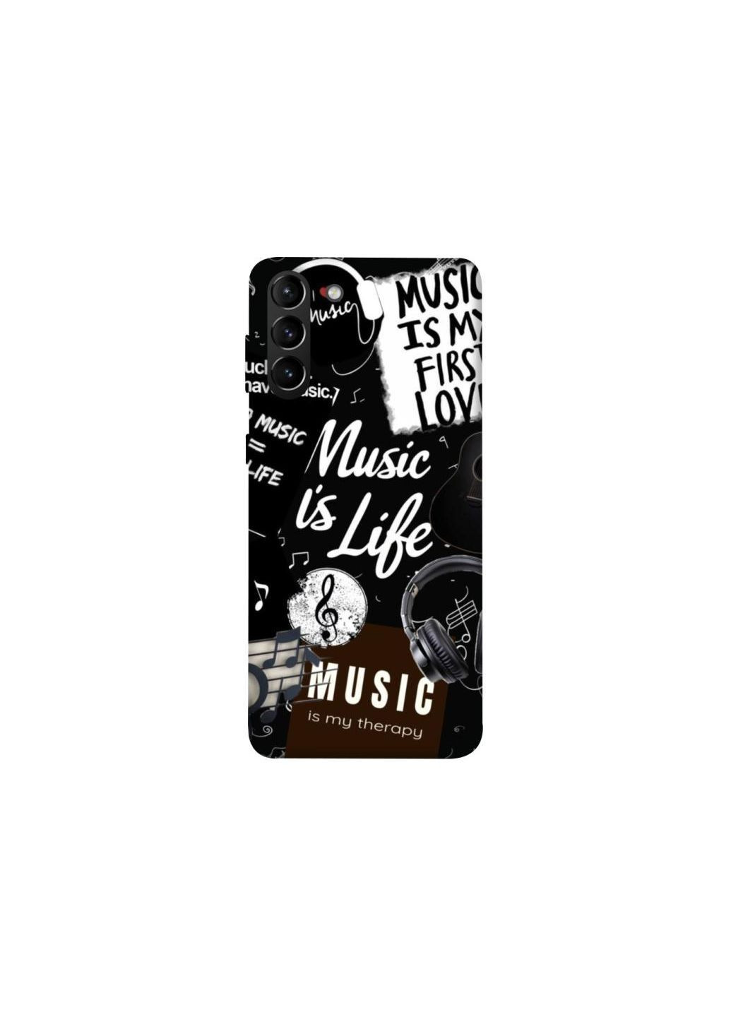 Чохол на Samsung Galaxy S21+ Music is Life Frontalka (363878129)