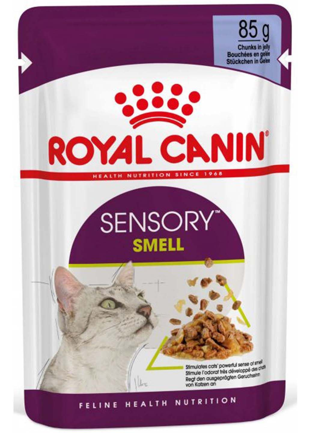 Вологий корм для котів стимулюючий нюхові рецептори Sensory Smell in Jelly 85 г Royal Canin (286472503)
