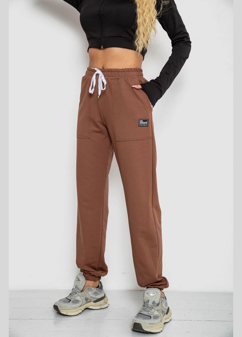 Спортивні штани жіночі Antisa 247R4670 (325220476)