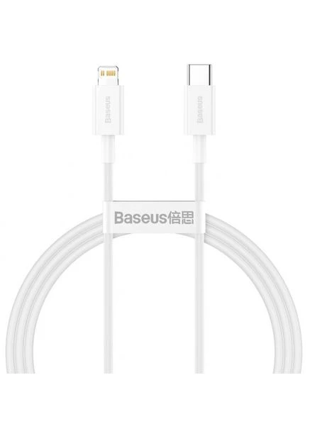 Кабель Superior Series Fast Charging Type-C – Lightning 20 Вт 2 м білий Baseus (401883810)