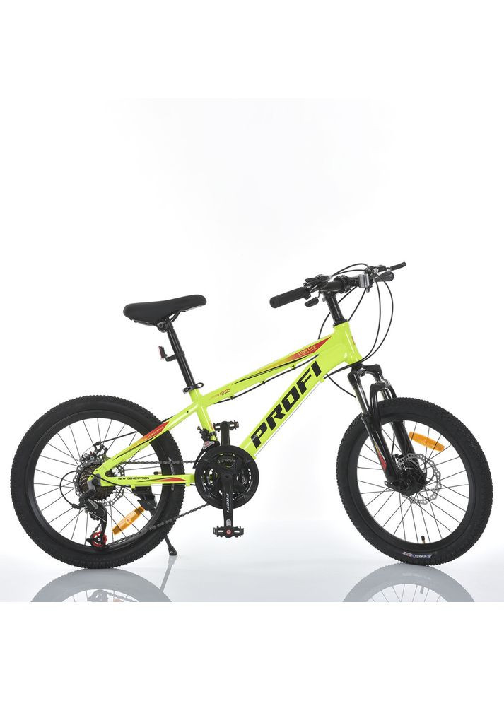 Велосипед детский двухколесный MTB2001-4 20" рост 130-150 см возраст 7 до 11 лет Желтый Profi (302292704)