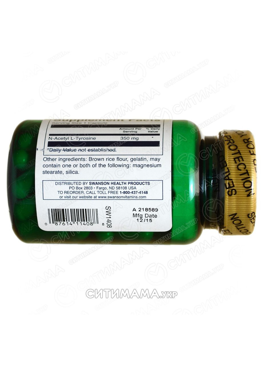 Н-ацетил Л-тирозин,, 350 мг, 60 капсул Swanson (366733813)