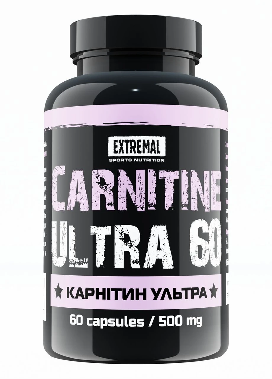 Добавка Extremal (279835807)