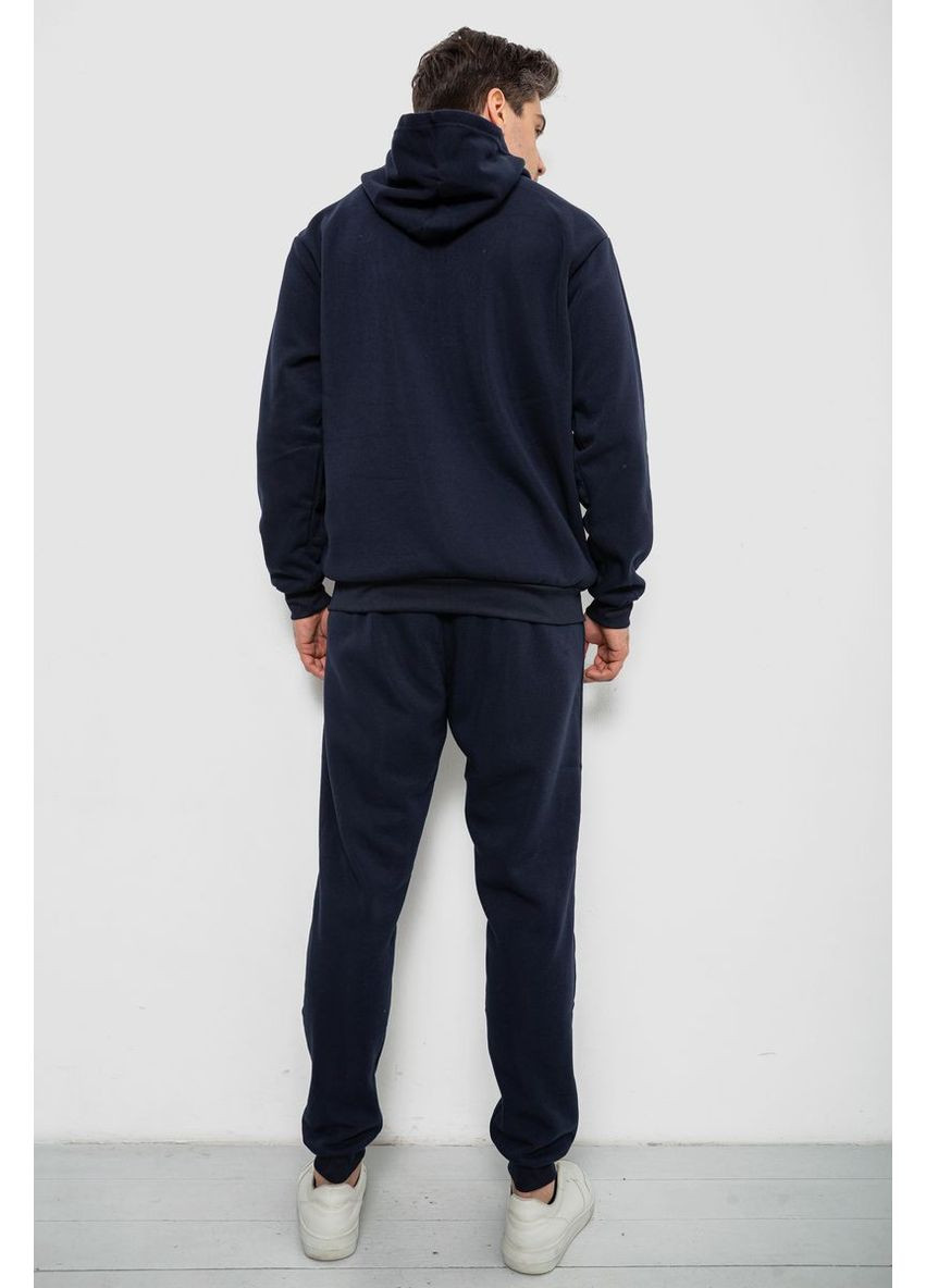 Спортивный костюм мужской утепленный, 244R9104 Ager (364813385)