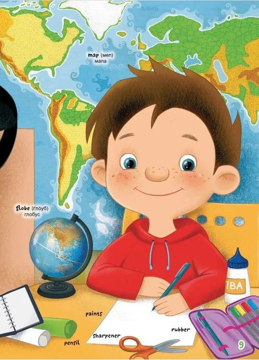 Учимся на отлично. English. Твои первые слова Талант (370075670)