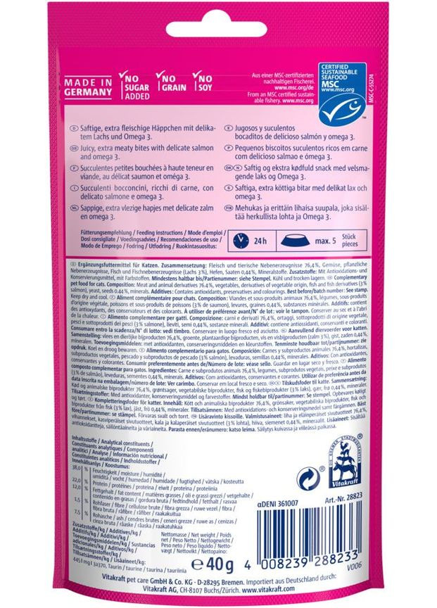 Подушечки Yums для кошек, лосось и Омега 3, 40 г Vitakraft (299722827)