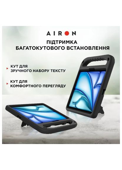 Чехол для планшета (4822352781124) Airon EVA Premium iPad Pro 11 / Air 11 2024 black (366697171)