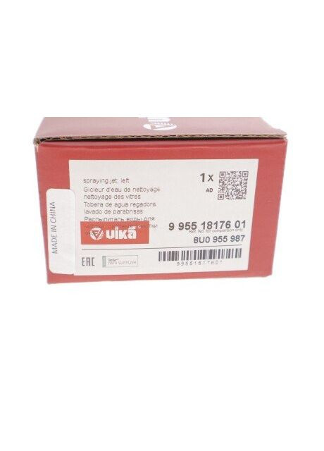 Форсунка омивача скла Audi Q3 11-18 (L) 99551817601 (opt-om) VIKA (339658184)