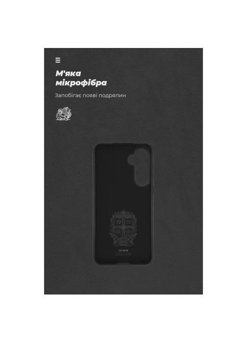 Чехол для мобильного телефона (ARM82819) ArmorStandart ICON Samsung A25 5G (A256) Camera cover Black (326592811)