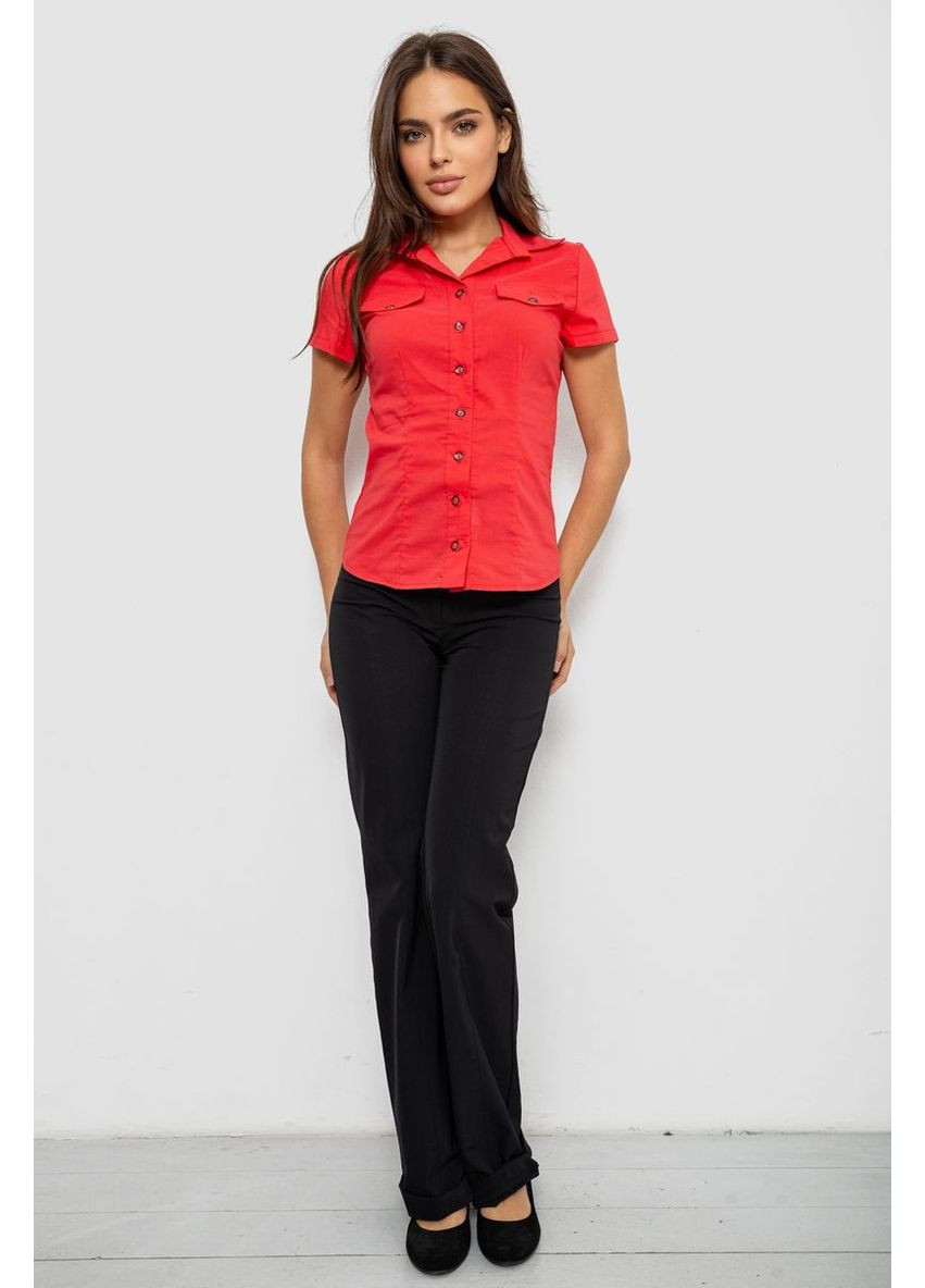 Коралловая рубашка Ager