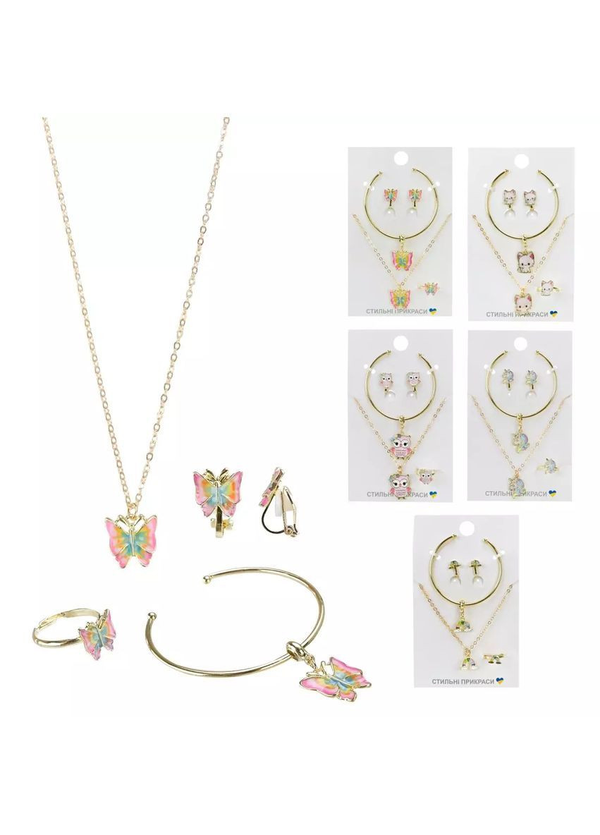 Дитячий набір прикрас: браслет, серйги, кулон, каблучка в асортименті, 10 шт - No Brand CN-118 (371924535)