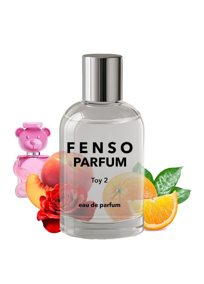 Moschino Toy 2 туалетная вода аналог 100 мл в стеклянном флаконе No Brand (361861976)