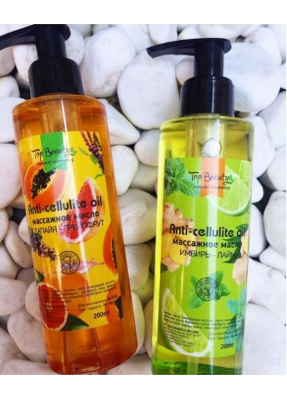 Олія для тіла масажна Лайм-м'ята-імбир 200 мл Top Beauty (267579991)