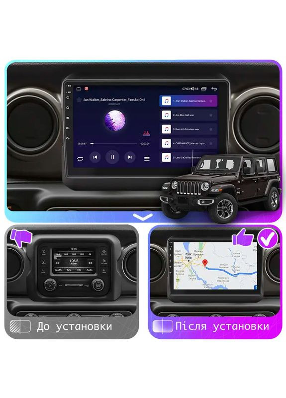 Штатна магнітола для Jeep Wrangler IV (JL) 2017-н.в. екран 9" 2/32Gb Wi-Fi GPS Base Brанглer 5 шт. Lesko (336193318)