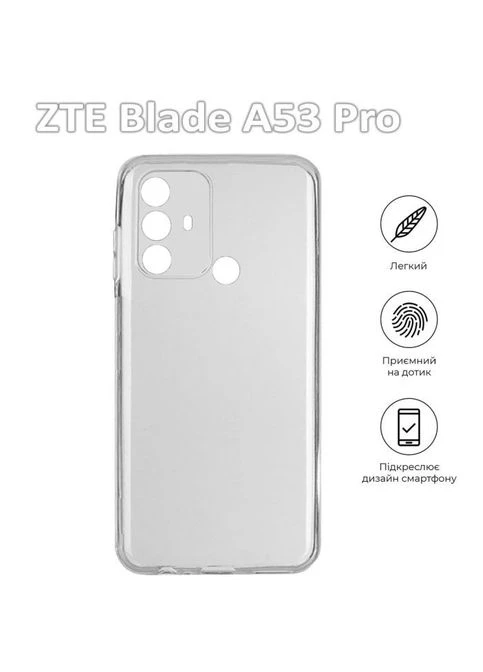 Чехол для мобильного телефона (709631) BeCover ZTE Blade A53 Pro Transparancy (326595413)