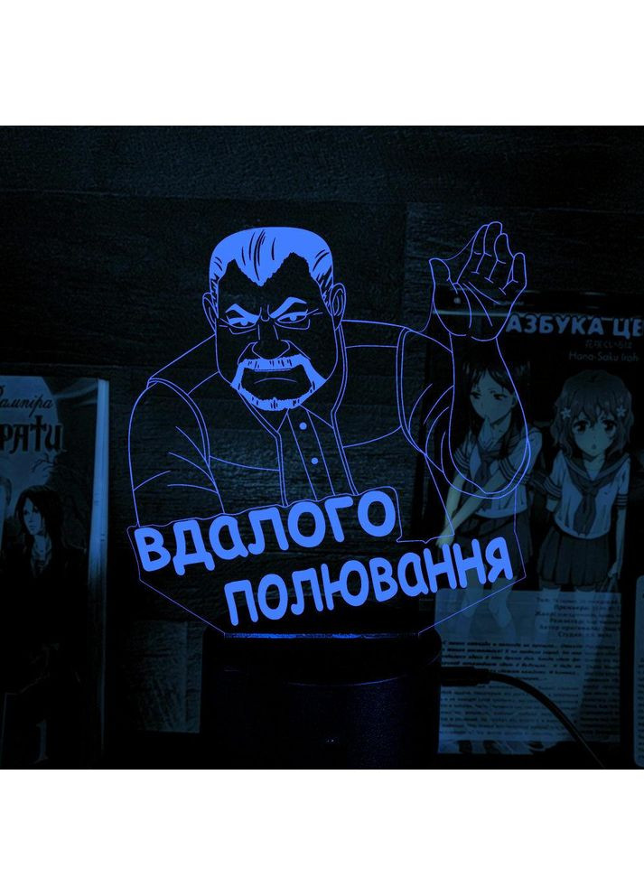 Акриловий світильник-нічник керування з телефона Вдалого полювання Сталкер tty-n001086 No Brand (367606030)