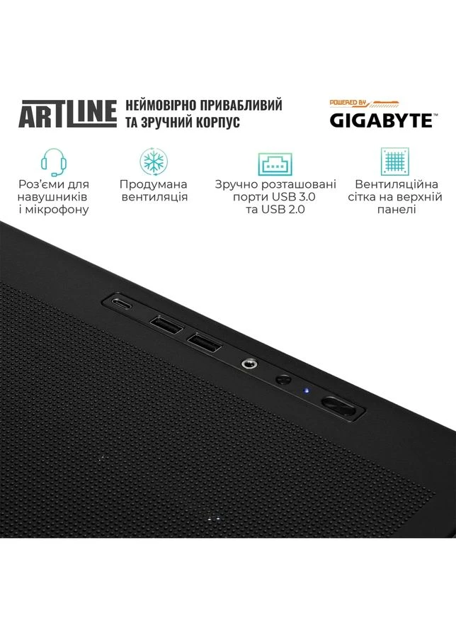 Комп'ютер Gaming TANK (TANKv83) ARTLINE (344458175)