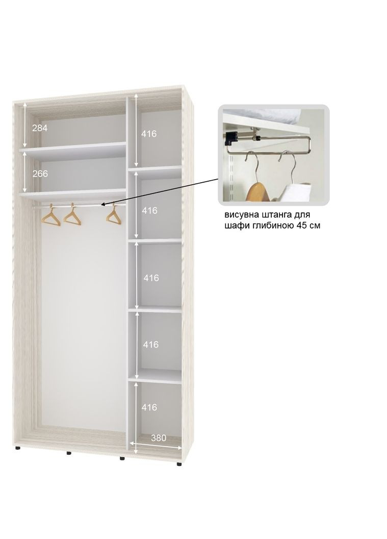 Шафа-купе дводверна 90*45*220 см Дуб Білений 2 двері ДСП Стандарт Комфорт Меблі (360468331)