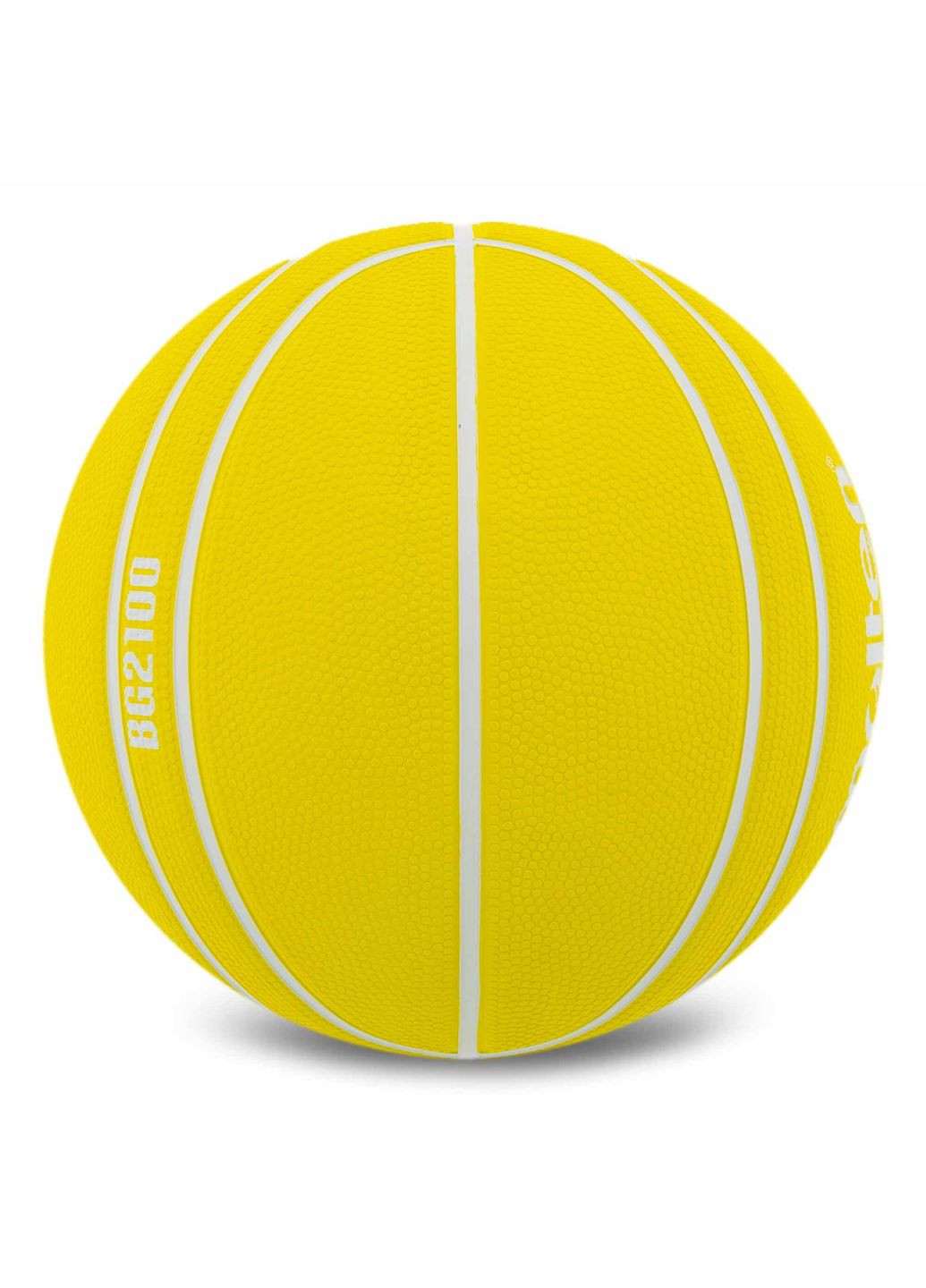 Баскетбольный мяч B7G2100-G (размер 7, желтый) Molten (367617730)