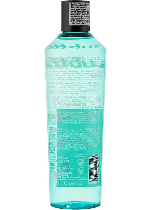 Шампунь для волосся - Subtil Color Lab Beauty Chrono Gentle Shampoo 1000ml (863222-94545) Laboratoire Ducastel Subtil (368615771)