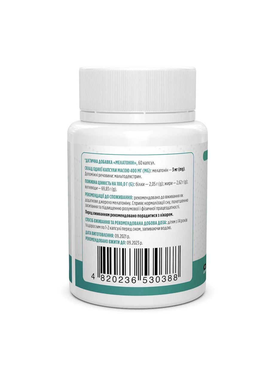 Мелатонин для сна Melatonin 3 мг 60 капс Biotus (357339791)