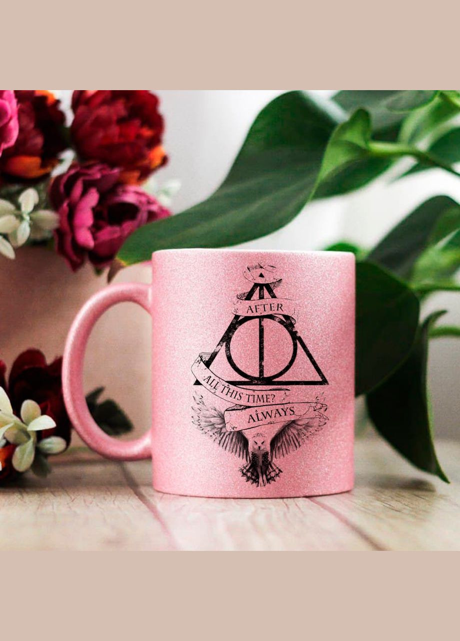 Чашка Гарри Поттер Harry Potter No Brand (289715957)