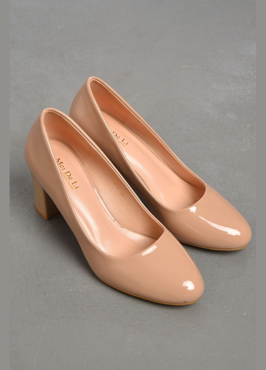 Туфлі жіночі бежевого кольору Let's Shop (295261634)
