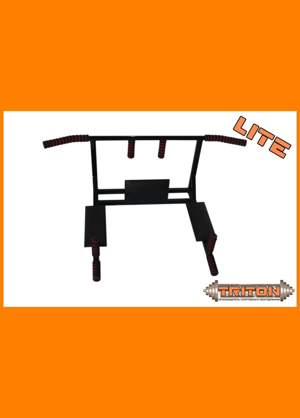 Тренажер Triton (346533864)