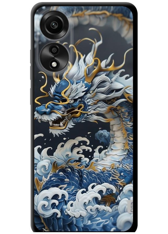 TPU чохол 'Водяний дракон' для Endorphone Oppo A78 4G (291423544)