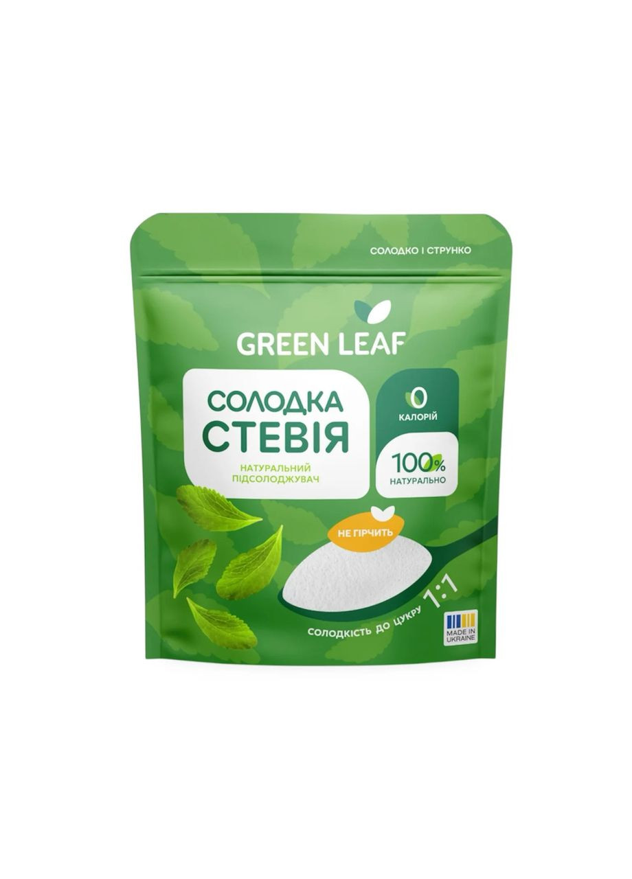 Солодка Стевія (1:1) 100г GREEN LEAF корисний замінник цукру Greenleaf (366569588)