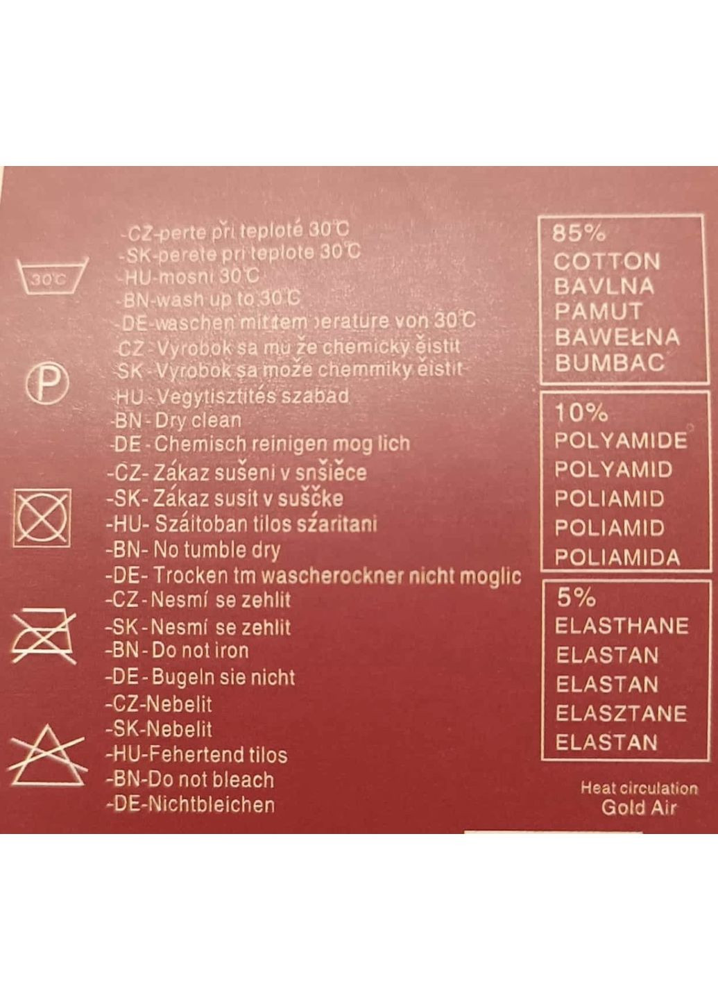 Красные носки мужские рождественские и новогодние теплые 39-42 auravia (арт9295) новогодние (368999657)
