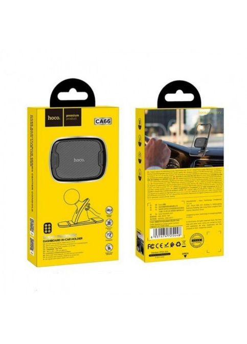 Автомобильный держатель магнитный CA66 Sagittarius Magnetic Чёрный Hoco (323486094)