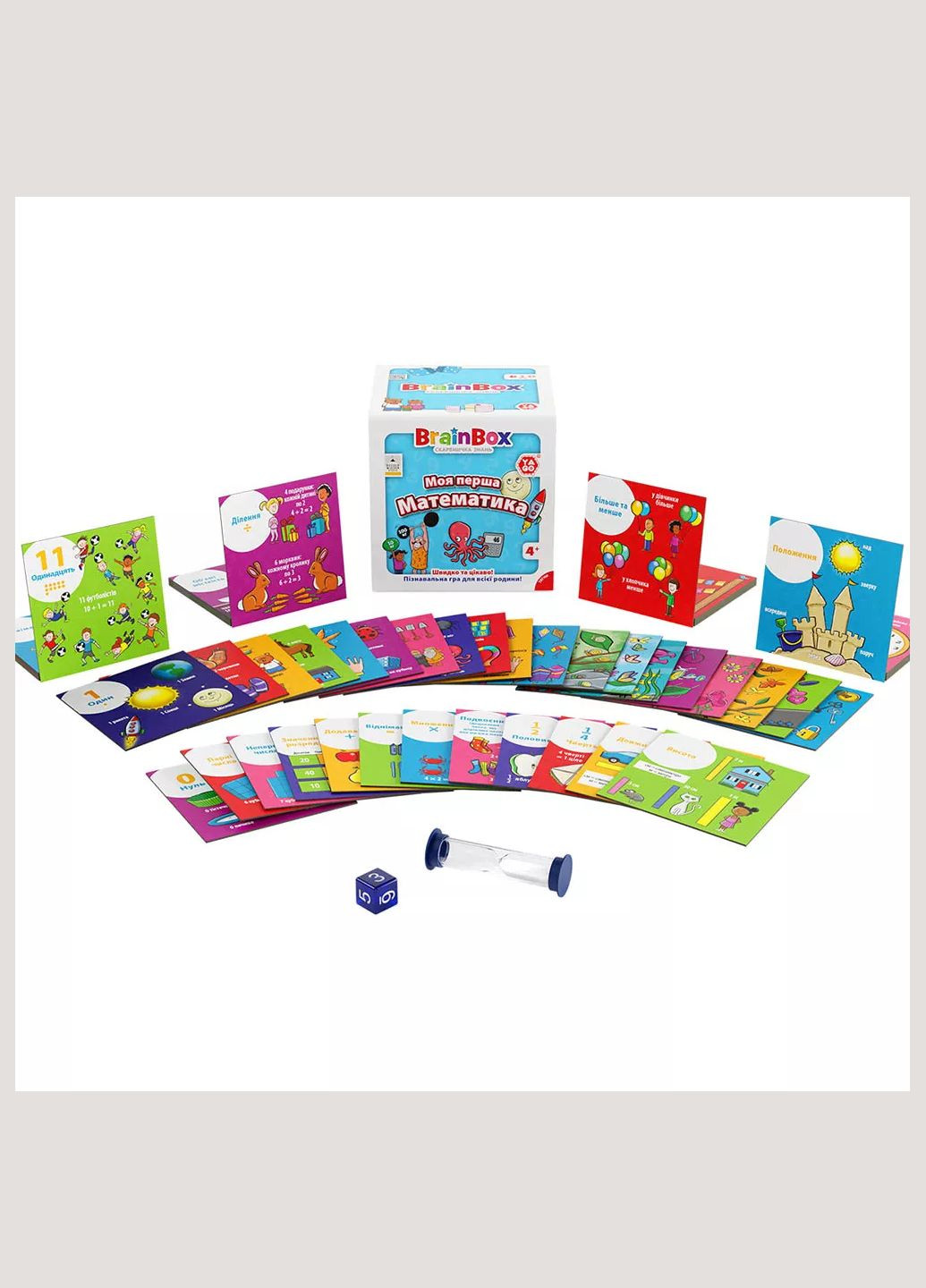 Гра настільна Brainbox Моя перша математика (BZZBRFMA01UA) Yago (326805662)