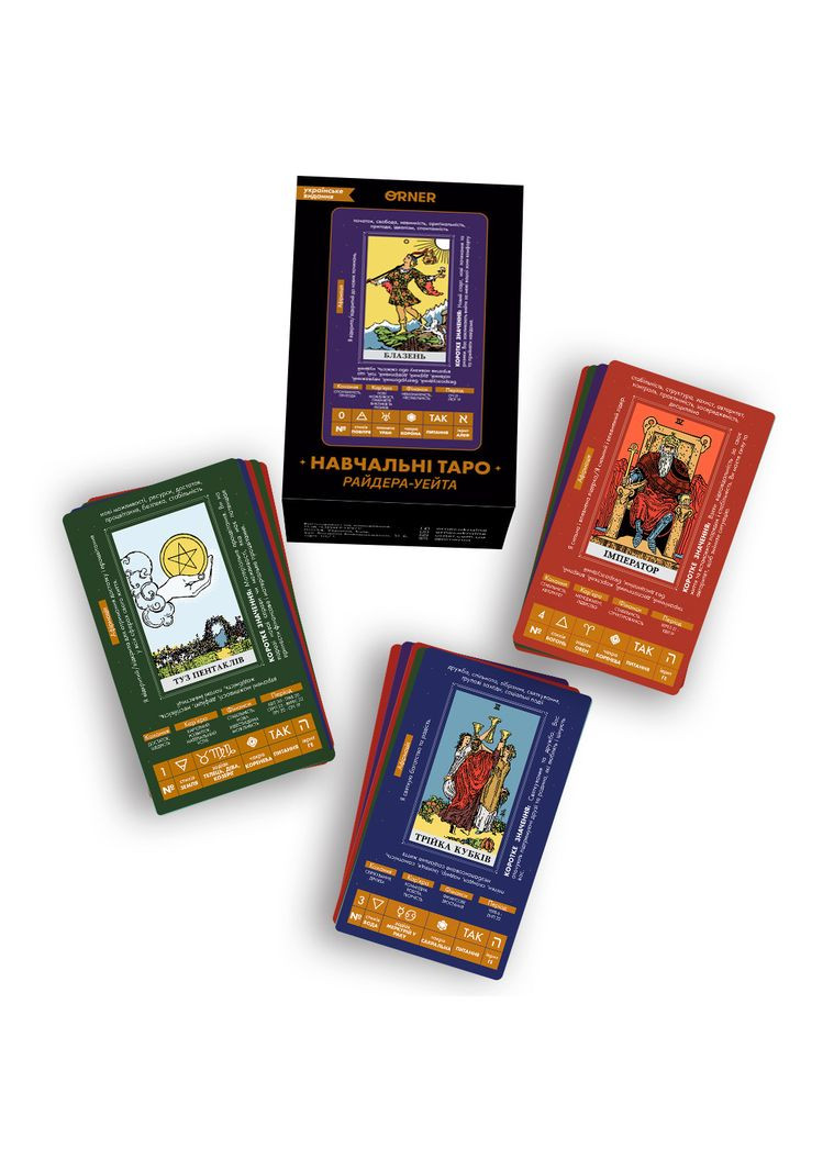 Учебные Карты Таро Райдера-Вейта 78 карт (Русская версия) Orner (331633338)