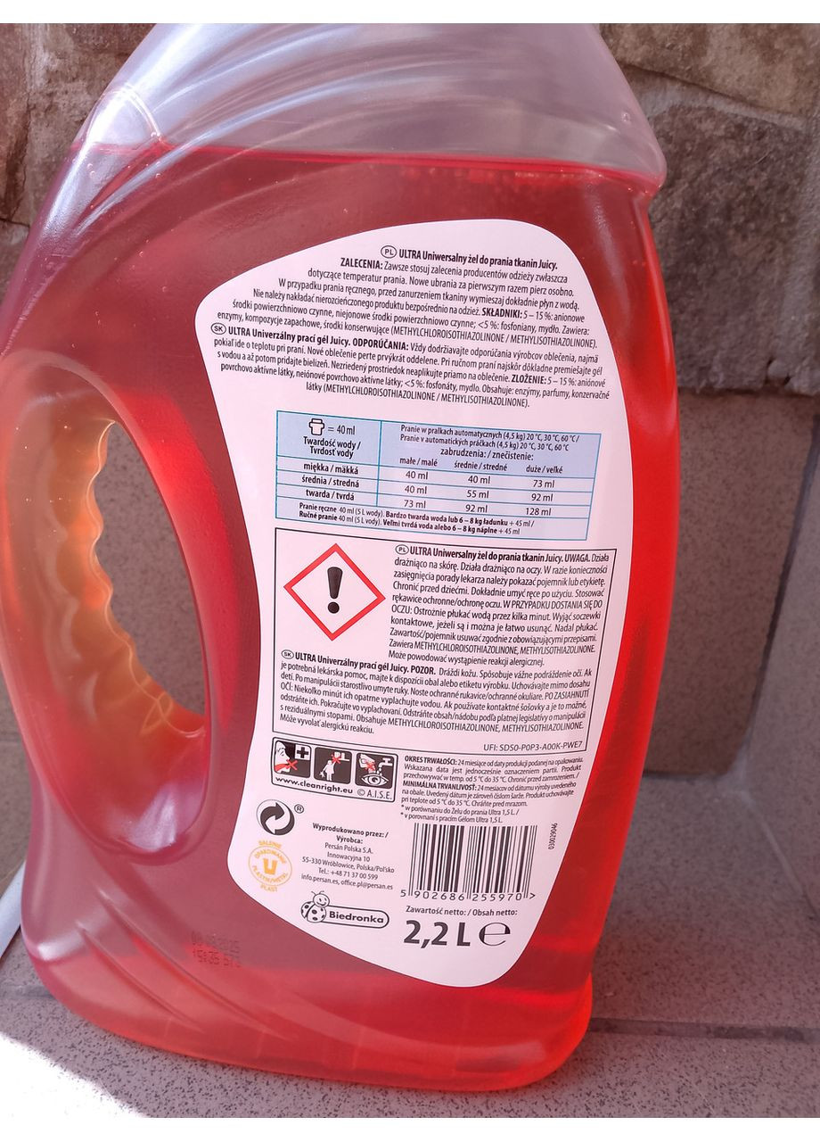 Гель для прання кольорових речей Ultra Juicy 2,2л. Biedronka (364662272)