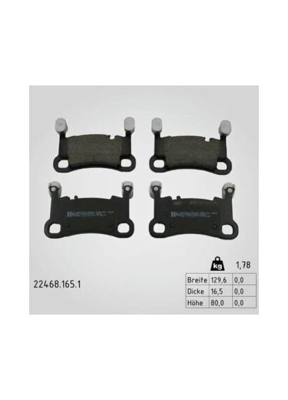 Колодки гальмівні дискові (комплект 4 шт) ZIMMERMANN (365243592)