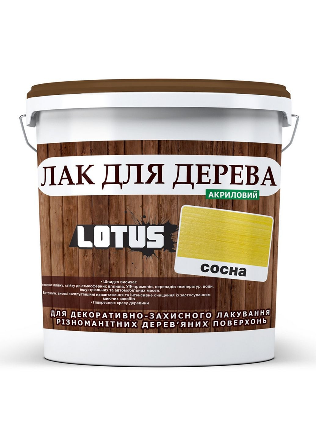 Глянсовий кольоровий лак для дерева 3 л Lotus (289369101)