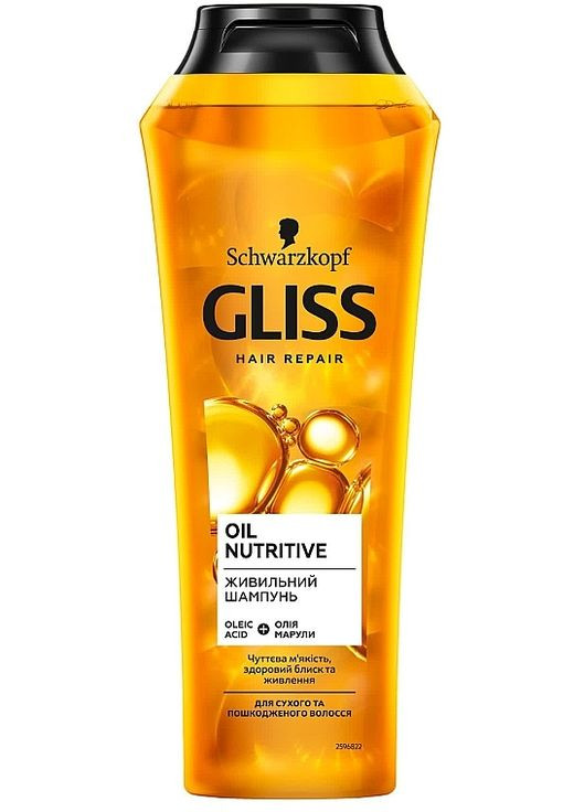 Питательный шампунь для сухих и поврежденных волос - Gliss Oil Nutritive Shampoo 400ml (78983-62926) Gliss Kur (368617136)