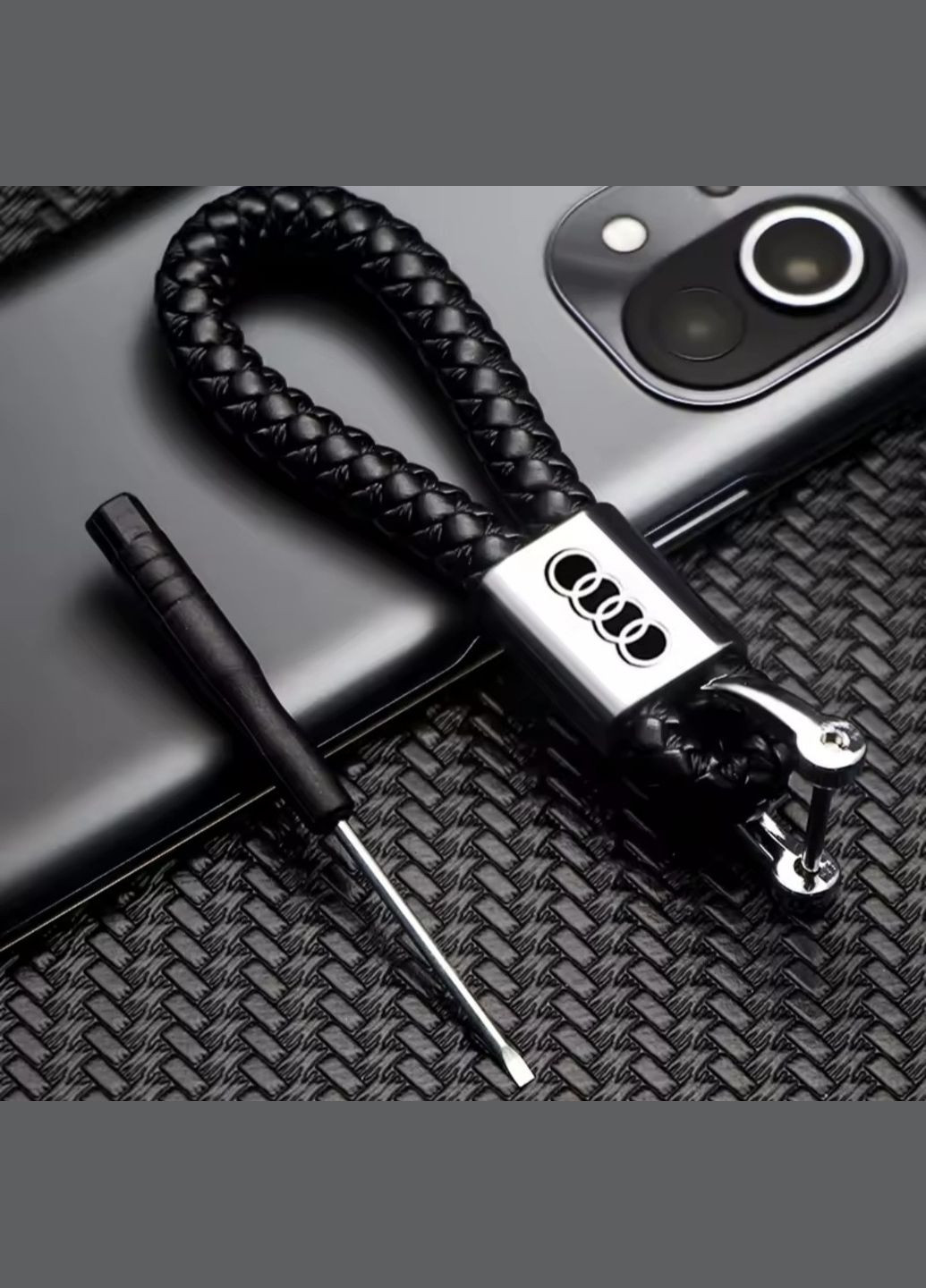 Брелок для ключів Audi China (345750973)