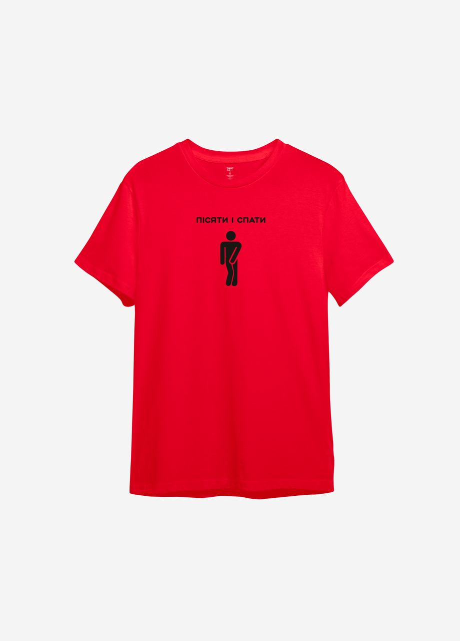 Красная всесезон мужская футболка с принтом "пiсяти i спати" ТiШОТКА