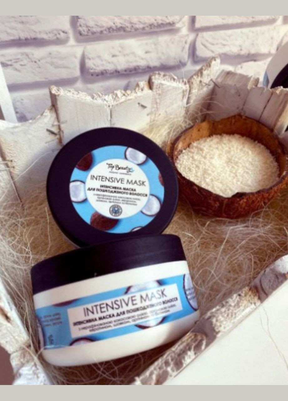 Маска Top Beauty (267579986)