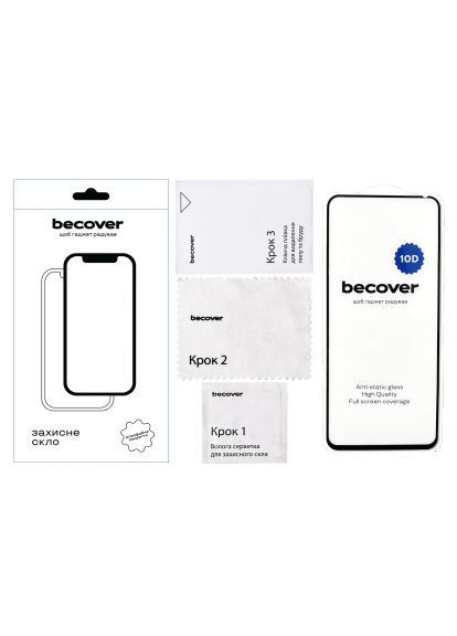 Стекло защитное (711825) BeCover Tecno POVA 5 (LH7n) 10D Black (366657913)