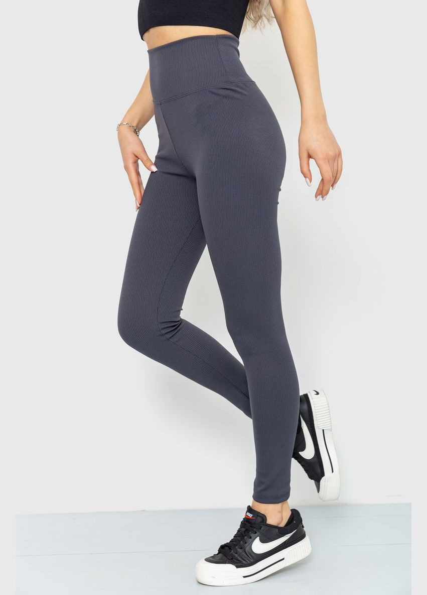 Женские лосины женские в рубчик ярко-розовые приталенные размер M (sku_205R606) Ager (316318540)