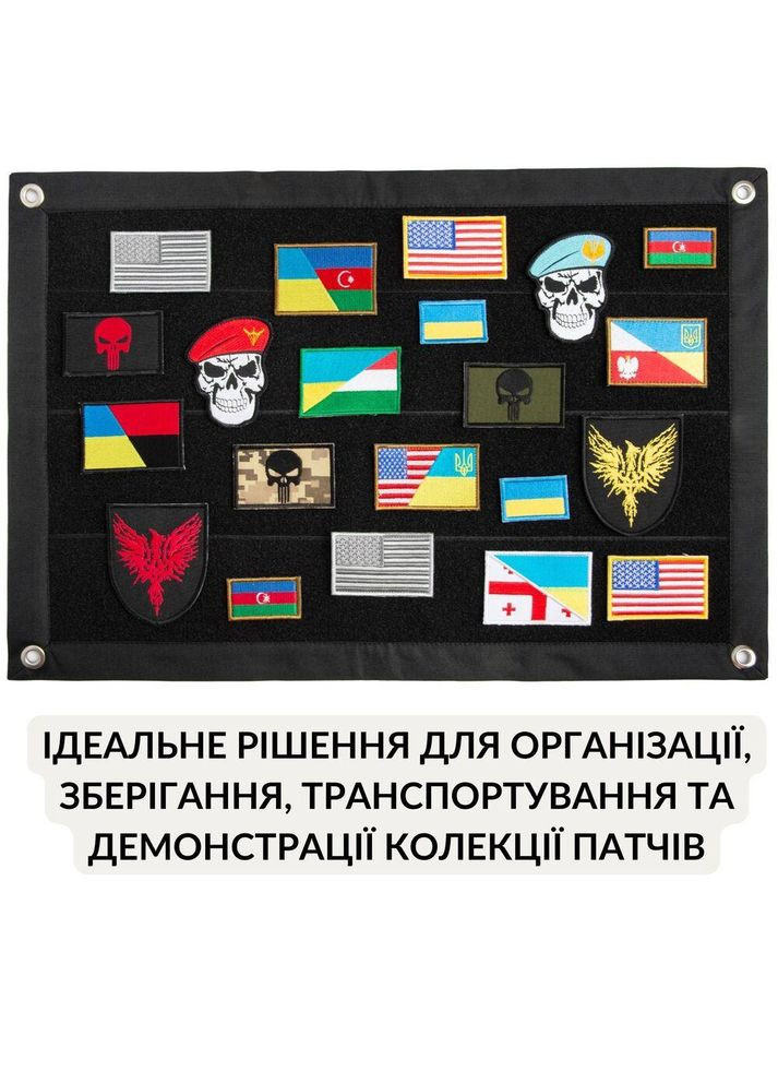 Патч Борд тактический 40х60 см для шевронов нашивок и военных наград стенд панель с липучкой IDEIA (311224836)