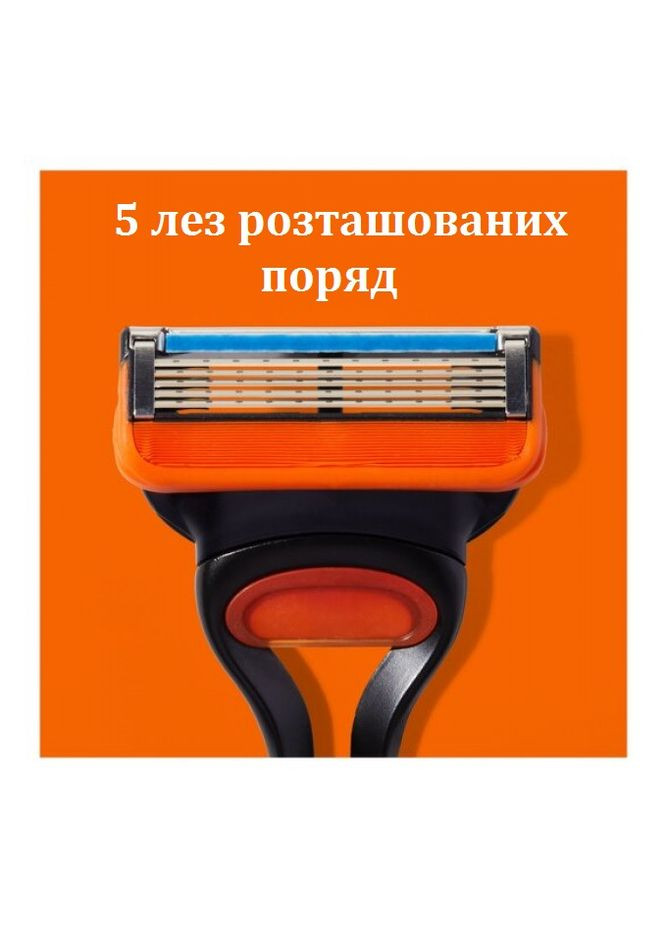 Бритва чоловіча Fusion 5 1 станок 5 картриджей Gillette (278773526)